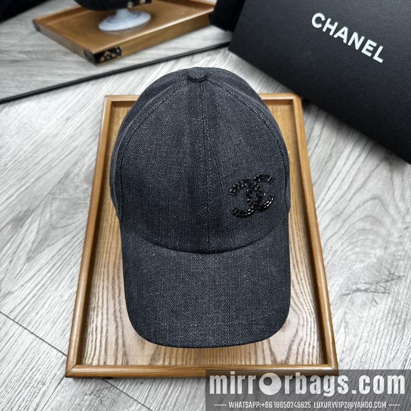 Replica Chanel cap hm506