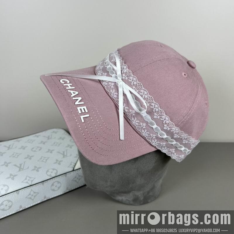 Replica Chanel cap dx15