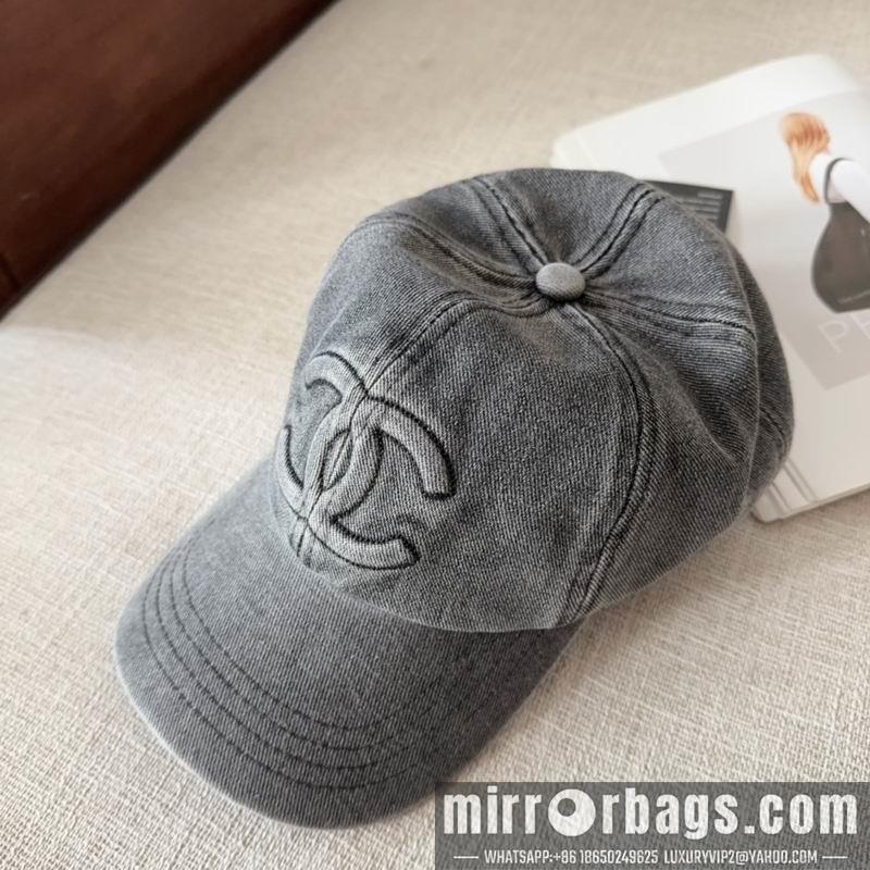 Replica Chanel cap dx18