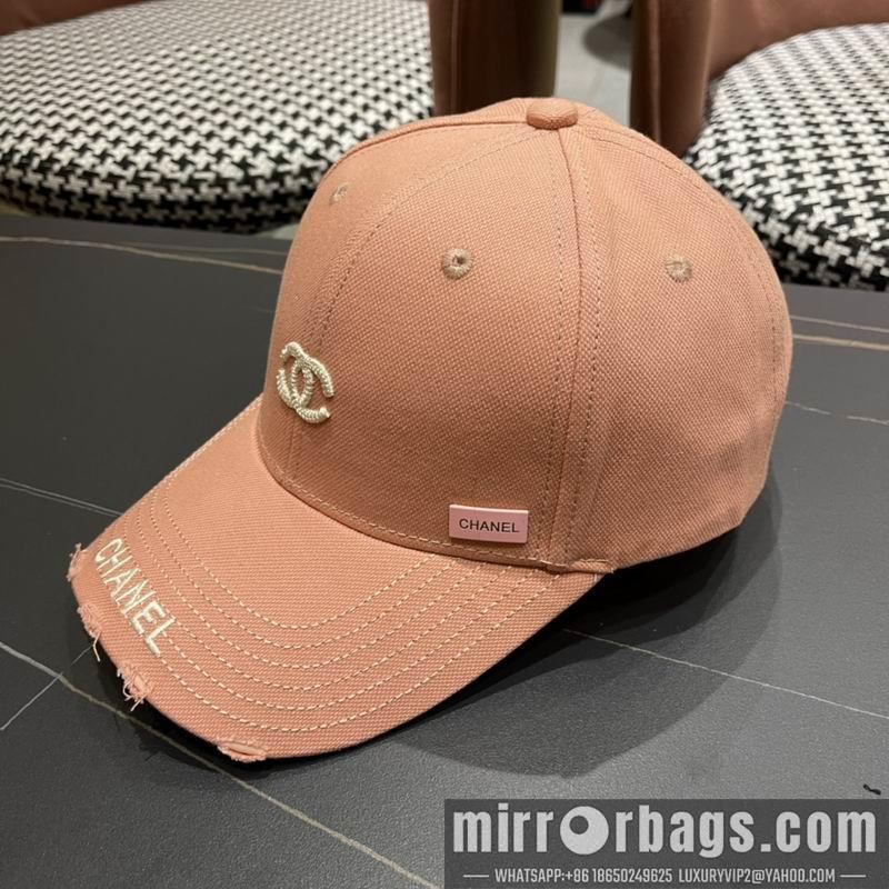 Replica Chanel cap 072203