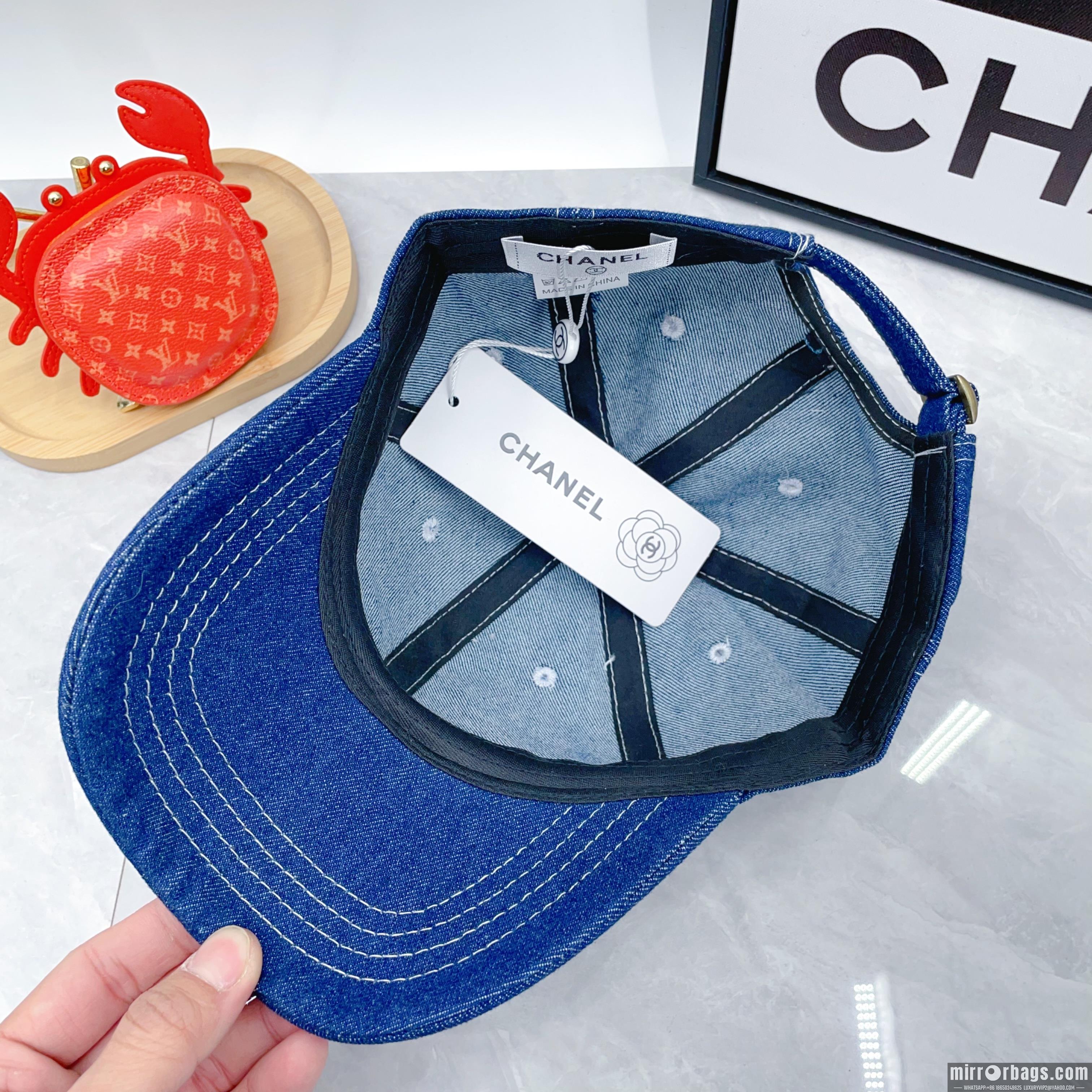 Replica Chanel cap dx01