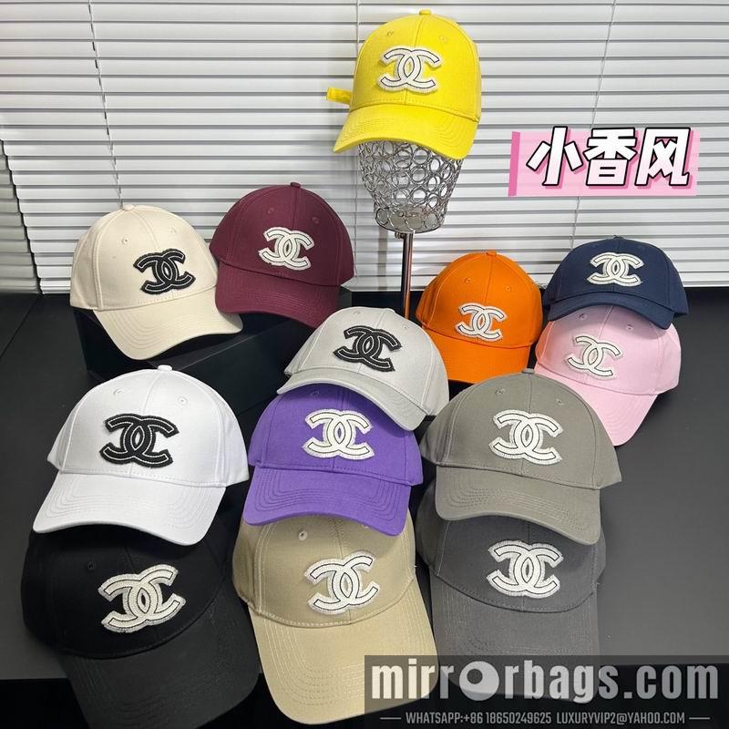 Replica Chanel cap dx08