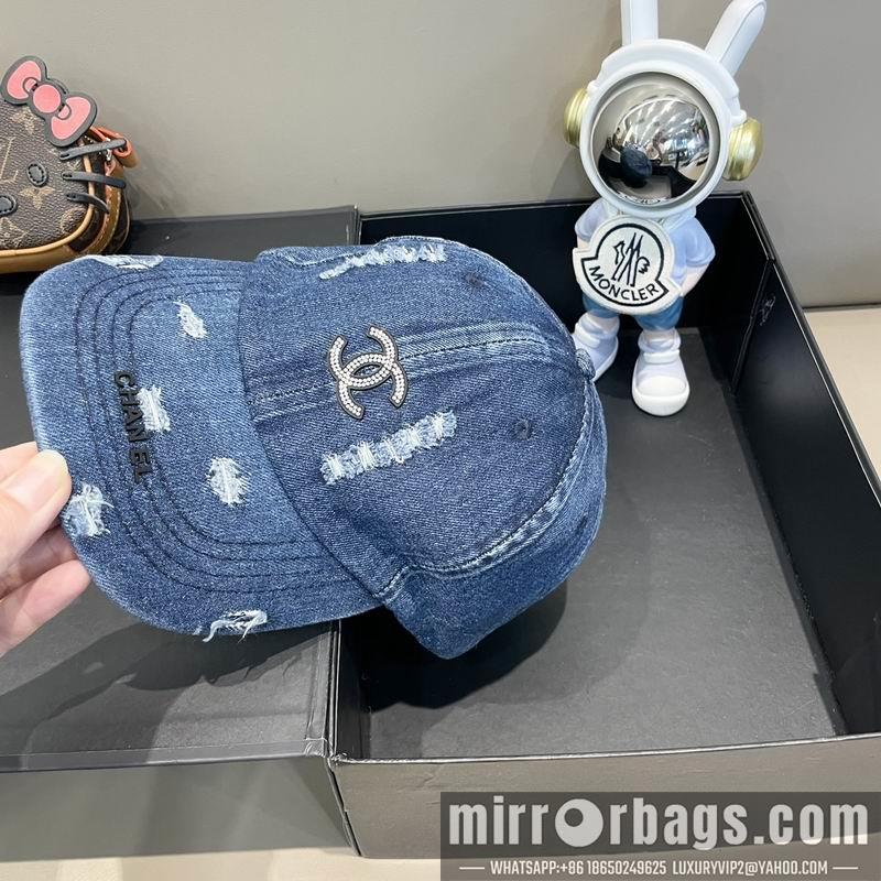 Replica Chanel cap 080301