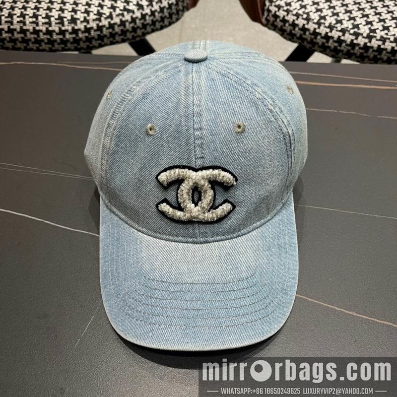 Replica Chanel cap 072204
