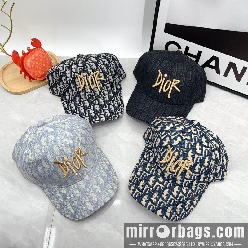 Replica Dior cap dx08