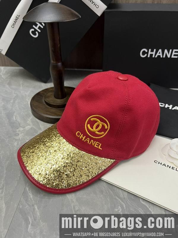 Replica Chanel cap dx17