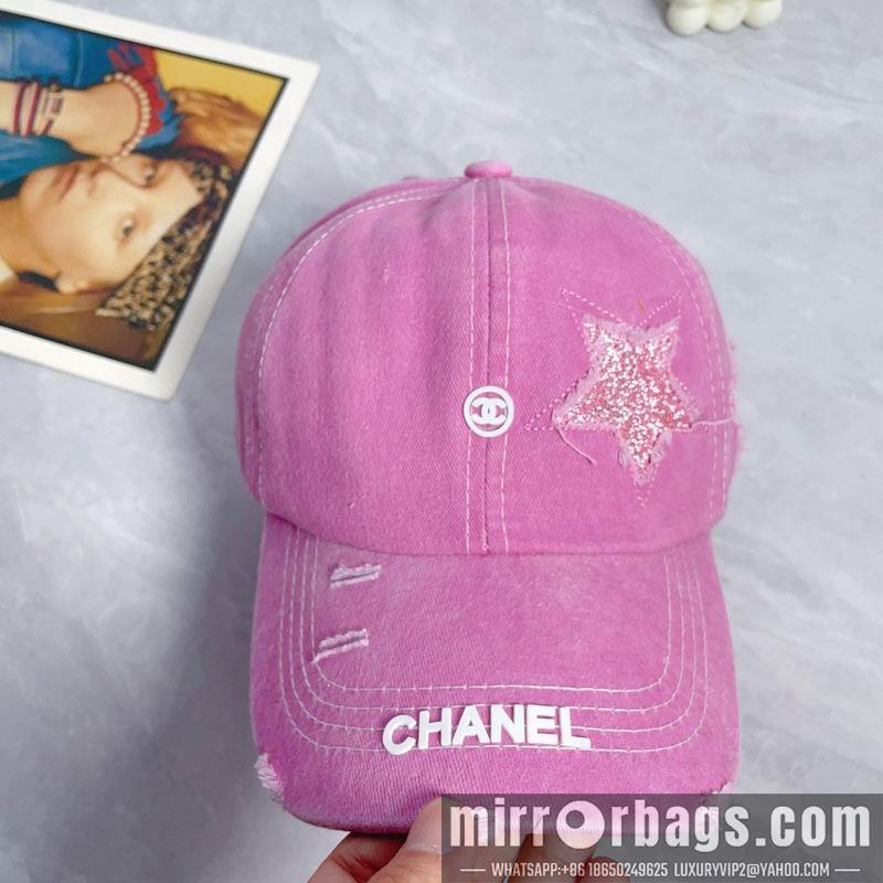 Replica Chanel cap dx26