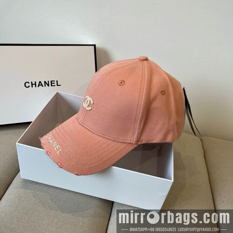 Replica Chanel cap dx37