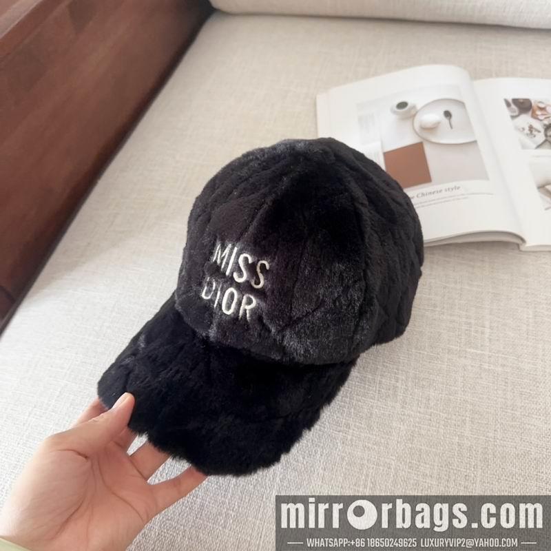 Replica Dior cap dx75