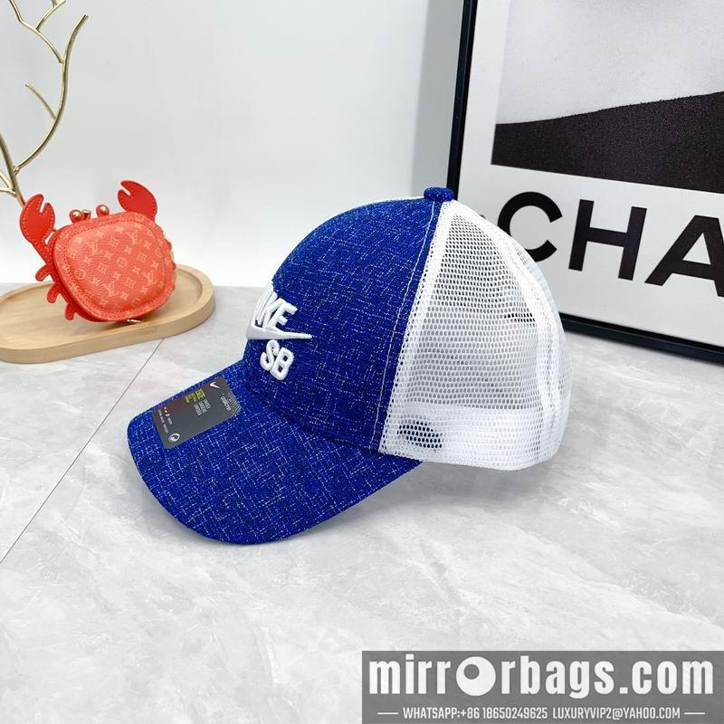 Replica Nike cap dx09