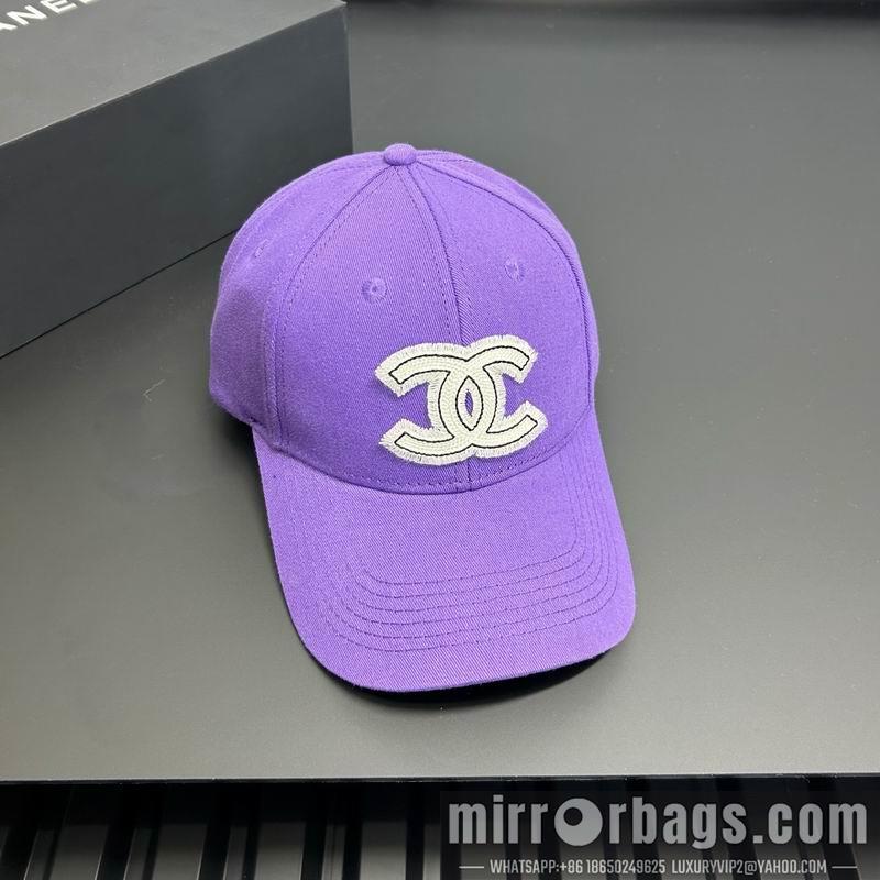 Replica Chanel cap dx08