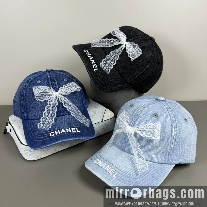 Replica Chanel cap dx13