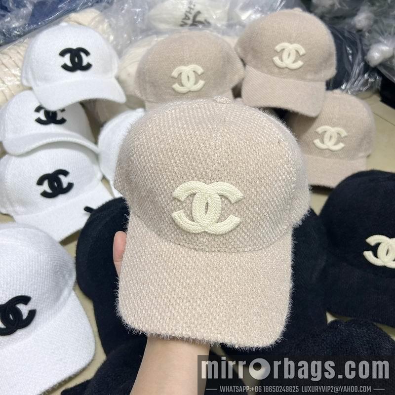 Replica Chanel cap dx64