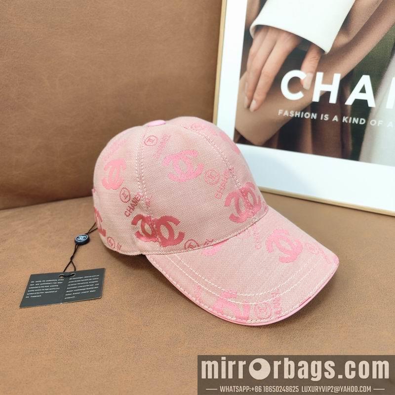 Replica Chanel cap dx34