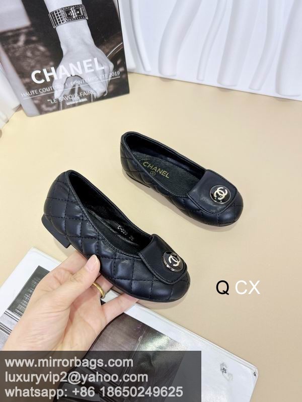 Replica Chanel sz21-35 CX0701