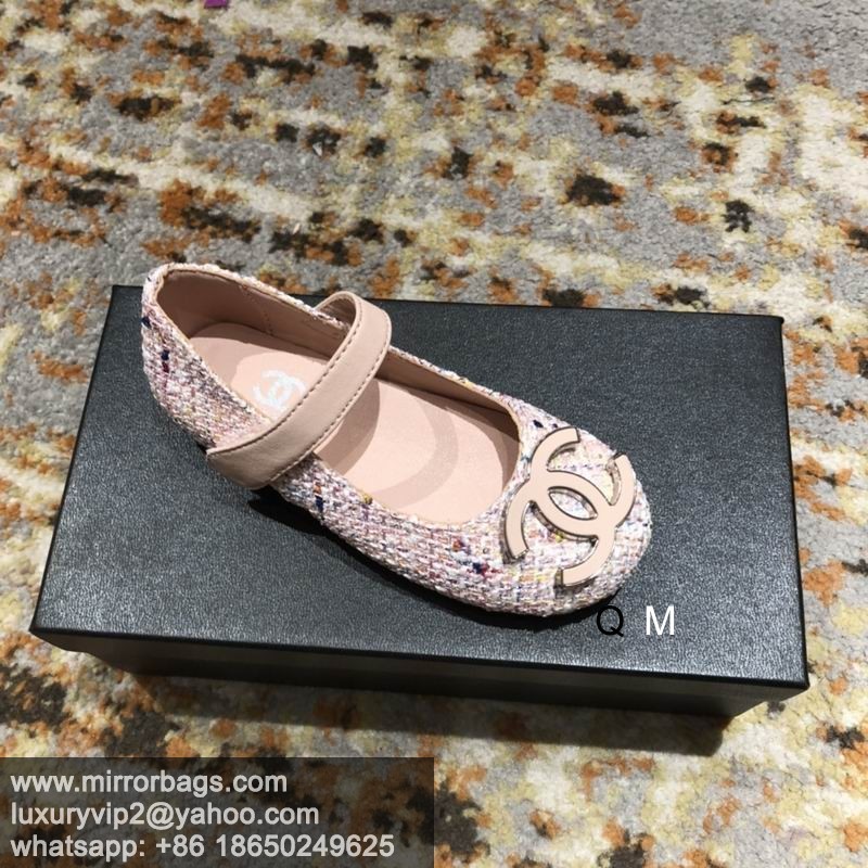 Replica Chanel sz26-35 MMD0508