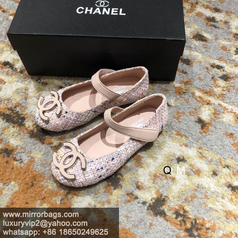 Replica Chanel sz26-35 MMD0508