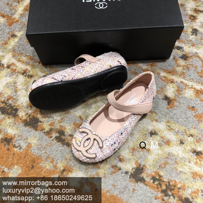Replica Chanel sz26-35 MMD0508