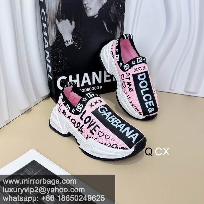 Replica DG sz26-35 CX0507