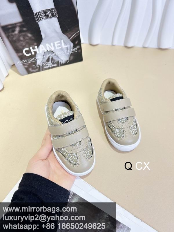 Replica DG sz21-28 CX1203