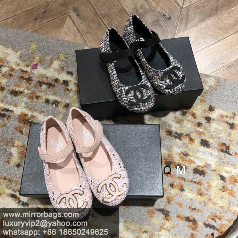 Replica Chanel sz26-35 MMD0508