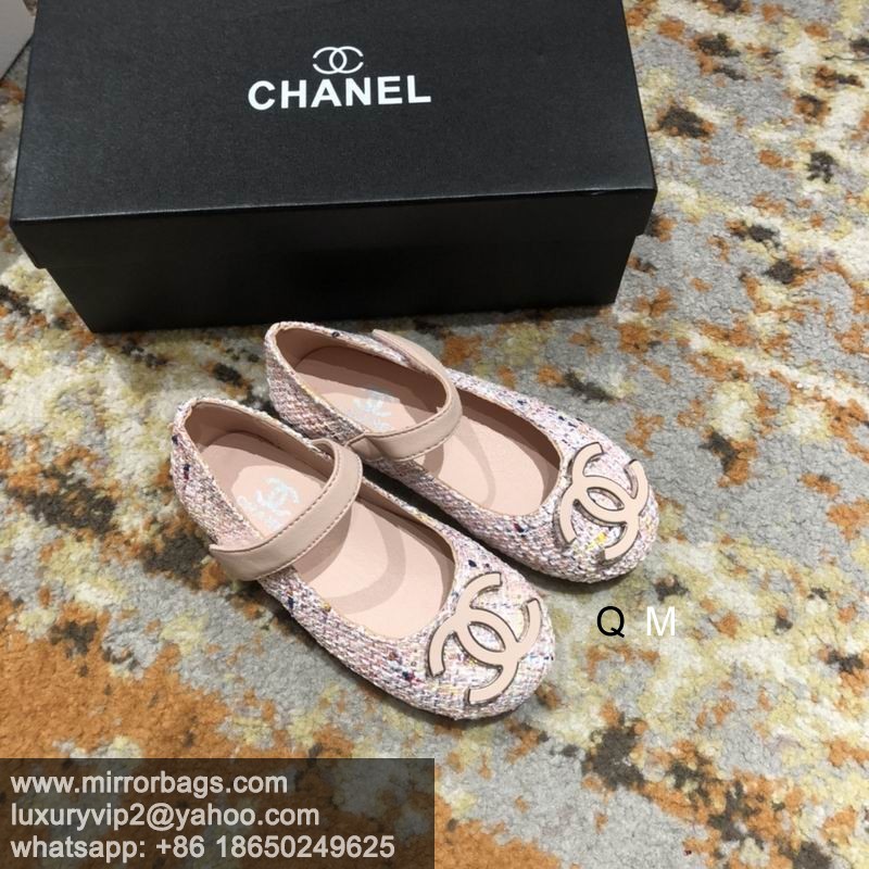 Replica Chanel sz26-35 MMD0508