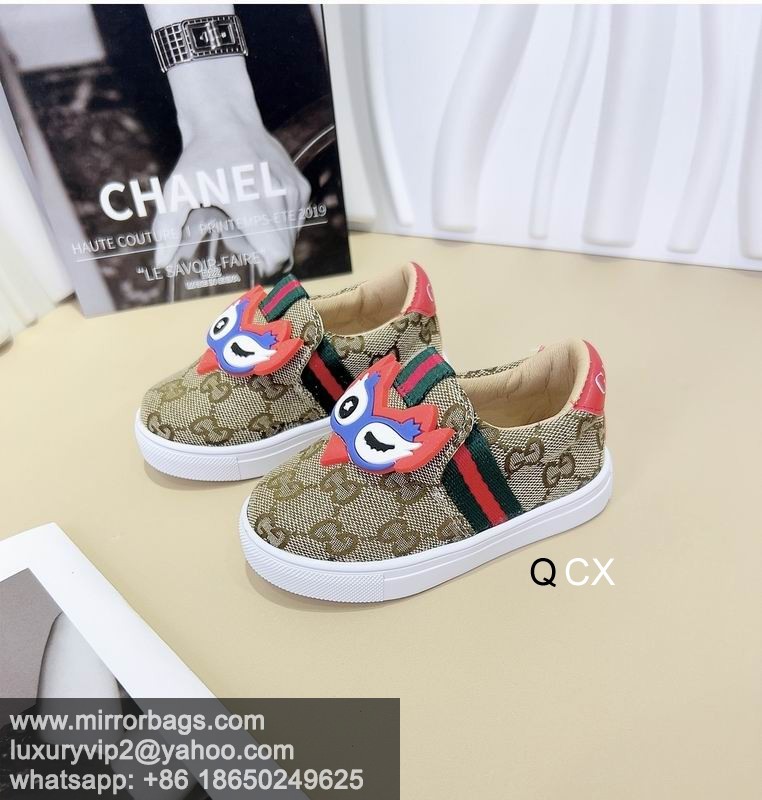 Replica Gucci sz26-35 CX0505