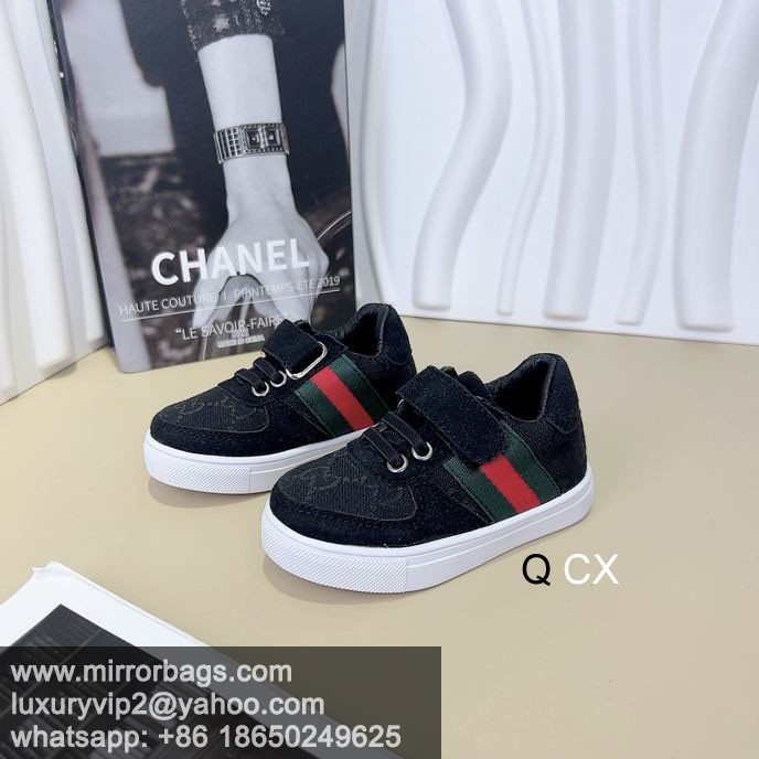 Replica Gucci sz21-28 CX0702