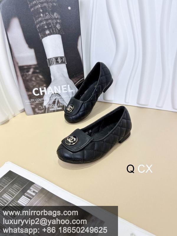 Replica Chanel sz21-35 CX0701