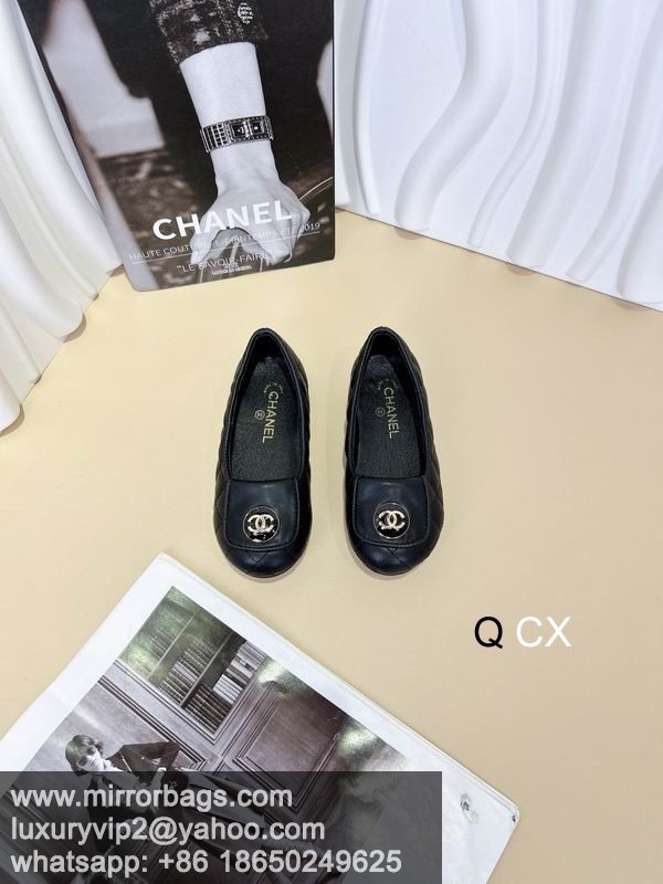 Replica Chanel sz21-35 CX0701