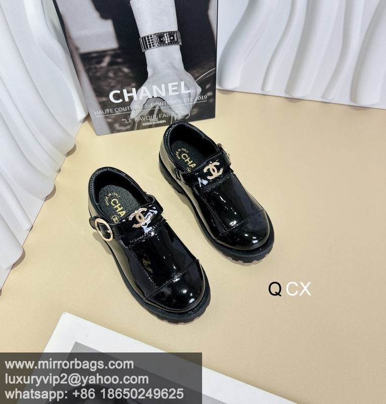 Replica Chanel sz26-35 CX0506