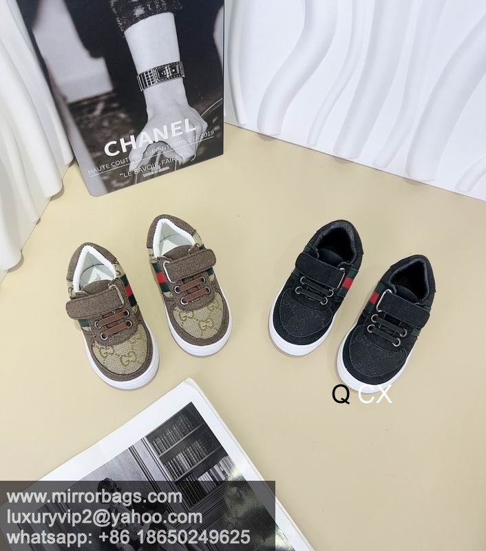 Replica Gucci  sz21-28 CX0601