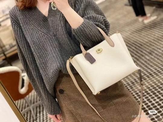 Replica Coach Bags c8869 24X20X10.5cm AZ