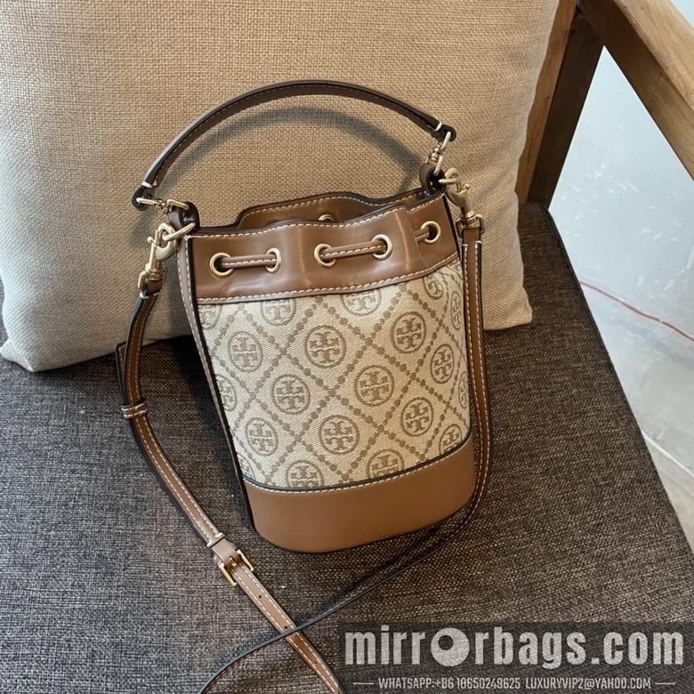 Replica Coach Bags 1616 18X14X8cm JH