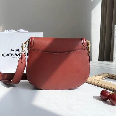 Replica Coach Bags BHC0749 23X20X7 three colors