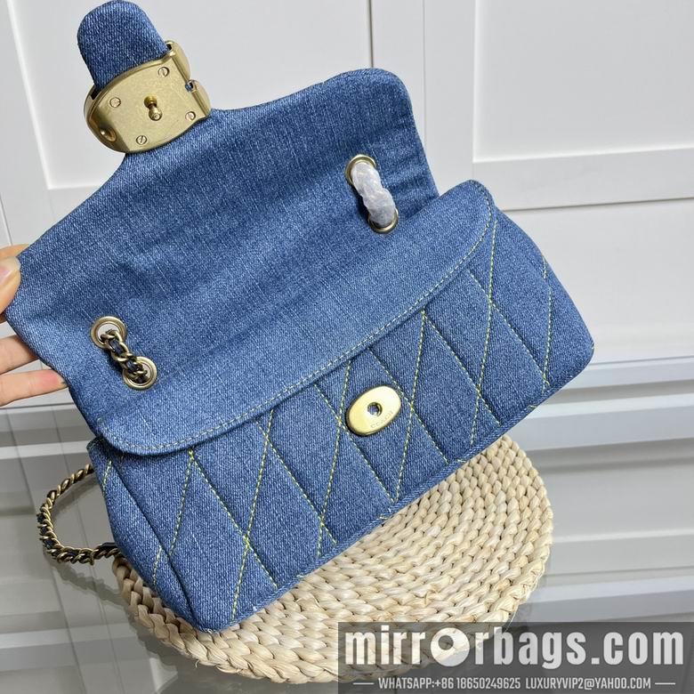 Replica Coach Bags CR704 26X15cm AZ 2colour