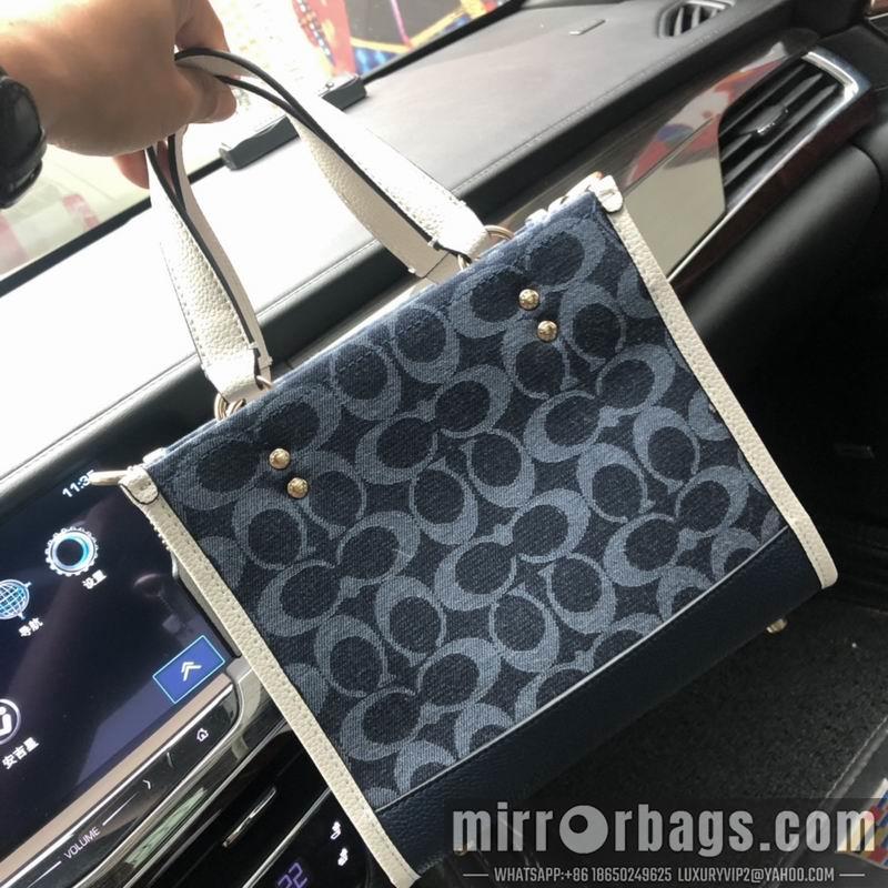 Replica Coach Bags 5638C 22X20X12cm JH