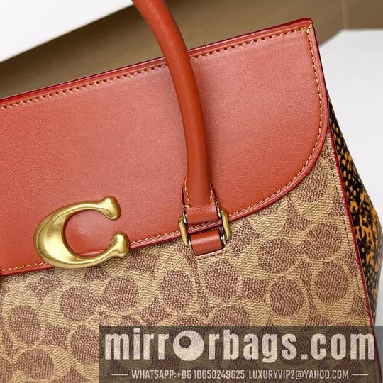 Replica Coach Bags CP449 26X30X12cm AZ