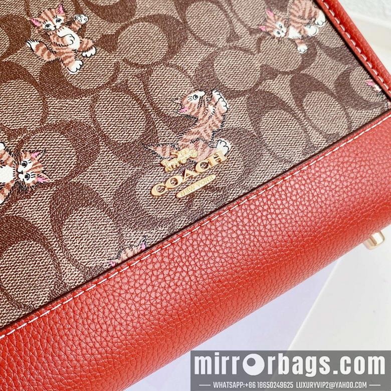 Replica Coach Bags CC424 20X22cm JH