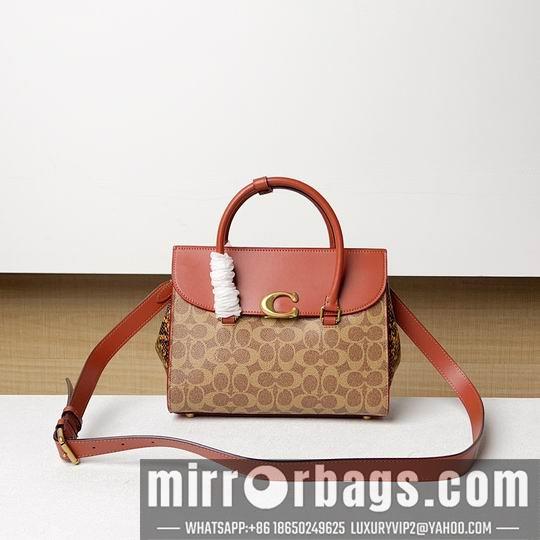 Replica Coach Bags CP449 26X30X12cm AZ