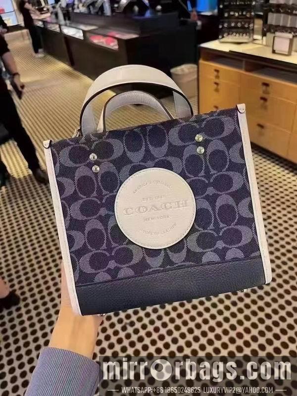 Replica Coach Bags 5638C 22X20X12cm JH