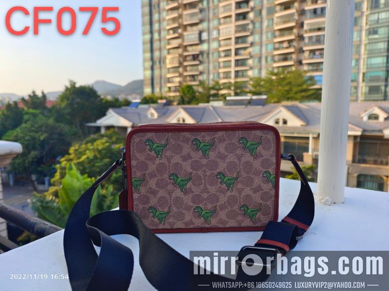 Replica Coach Bags CF075 24X16X7cm JH