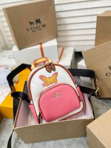 Replica Coach Bags Coach Court 21x25cm CN2