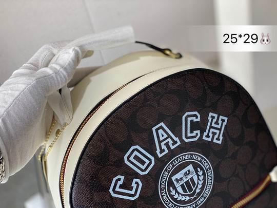 Replica Coach Bags Coach Court 25x29cm CN