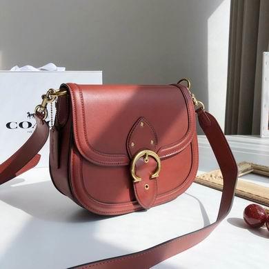 Replica Coach Bags BHC0749 23X20X7 three colors