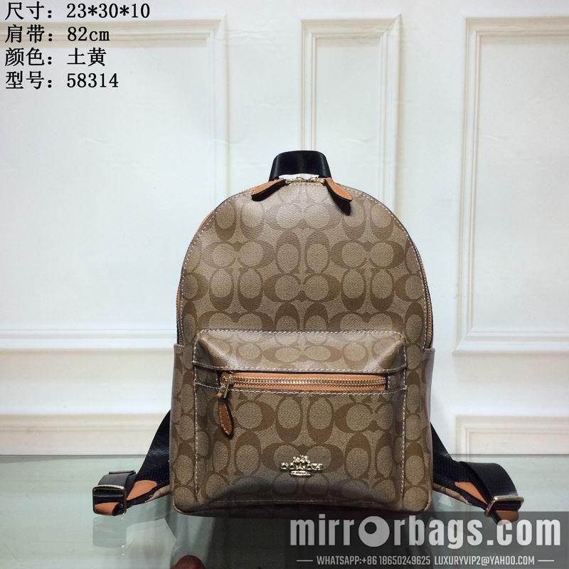 Replica Coach Bags 58314 23x30x10 cm