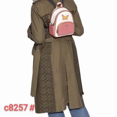 Replica Coach Bags C8604 8258 8257 8603 JH