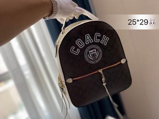 Replica Coach Bags Coach Court 25x29cm CN