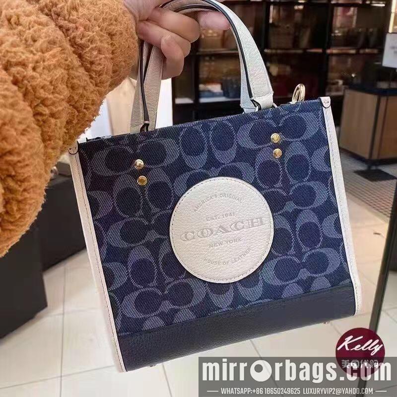 Replica Coach Bags 5638C 22X20X12cm JH