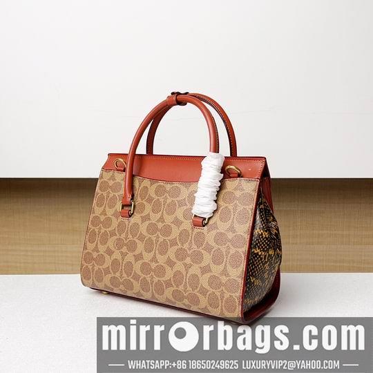 Replica Coach Bags CP449 26X30X12cm AZ